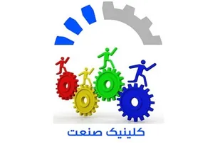 احصای مشکلات 350 واحد صنعتی در کلینیک صنعت بسیج مهندسین استان زنجان