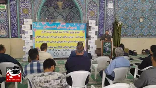 توزیع بیش از یک هزار و ۶۰۰ نوشت افزار بین دانش آموزان نیازمنددر اهواز