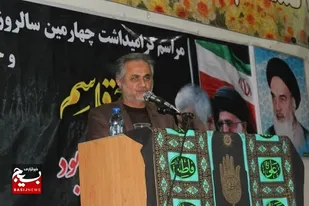 ۹ دی روز میثاق امت با ولایت است