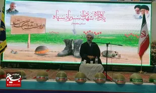 لزوم حضور حداکثری مردم در انتخابات