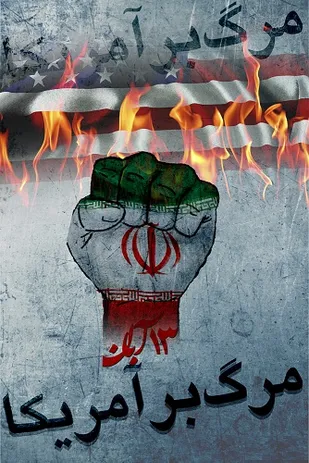 زدودن سیاهه ی جنایات آمریکا از حافظه تاریخی ملت ایران امری محال است