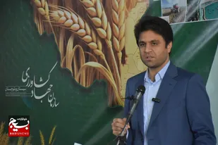 سیستان و بلوچستان رنگین کمانی از ظرفیت ها در مسیر تحول اقتصادی