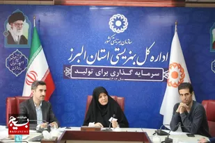 تاکید مدیرکل بهزیستی استان البرز، بر تسریع جذب اعتبارات مسکن محرومان
