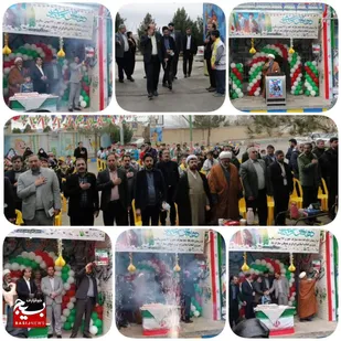 نواختن زنگ انقلاب در کلیه مدارس شهرستان ورزنه