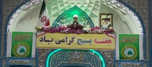 قوه قضاییه در سریع&zwnj;ترین زمان جلوی محاربه&zwnj;ها بایستد