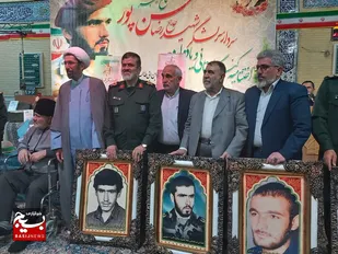 اختتامیه گنگره سردار شهید رضا حسن پور برگزار شد.
