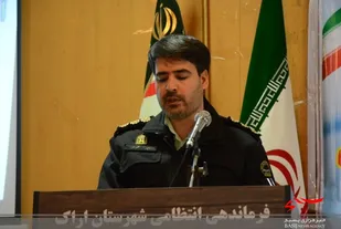 کشف یک کیلو تریاک از توزیع کننده مواد مخدر در اراک
