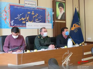 دومین جلسه مجمع کارگروه جهادگران راز و جرگلان