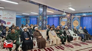 همایش تجلیل از هادیان سیاسی در سپاه شهرستان چالوس