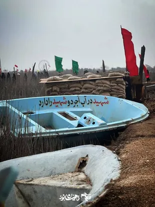 بازدید دانشجویان قزوینی از یادمان&zwnj;های شهدا در مناطق عملیاتی جنوب کشور