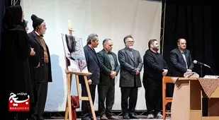 کتاب بانوی داستان&zwnj;نویس اردبیلی رونمایی شد