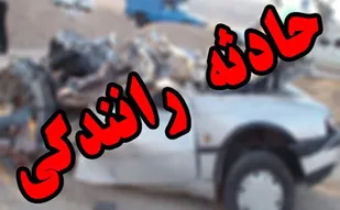 تصادف زنجیره&zwnj;ای در اتوبان زنجان تبریز 5 مصدوم به جا گذاشت