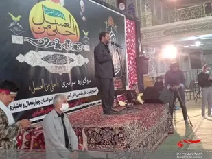 سوگواره احلی من العسل در شهرکرد