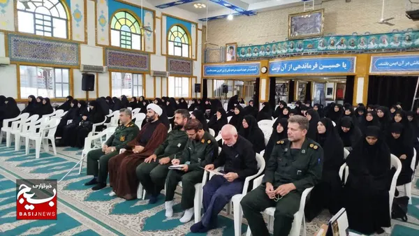 مسابقه قرآن کریم در رشت
