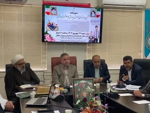 کاهش صدور پروانه دلیل پرداخت نشدن سهم عوارض شهرداری دزفول به مدارس است