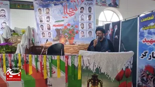 خطر نفوذ و ربا ، انقلاب را تهدید می&zwnj;کند
