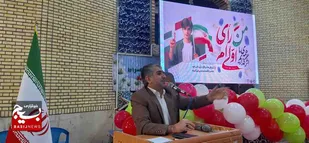 معاون سیاسی سپاه حضرت ولی عصر(عج) خوزستان: رای دادن باعث اقتدار جمهوری اسلامی ایران می شود