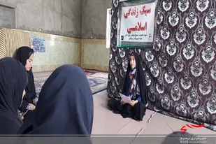 کارگاه سبک زندگی اسلامی در ایرانشهر