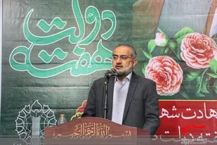 مشکلات اقتصادی و سلامت مردم باید مرتفع شود