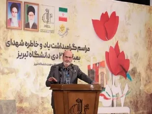 برای رسیدن به موفقیت باید مسیر شهدا محور حرکت باشد
