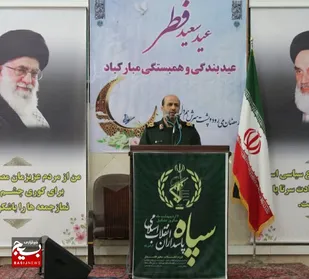 سردارحیدرنیا: حضور مقتدرانه سپاه اجازه قدرت نمایی به هیچ مستکبری را نمی دهد