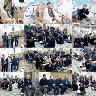 تجمع بزرگ جامعه قرآنی و محفل انس با قرآن کریم در حرم جعفربن موسی(ع) پیشوا