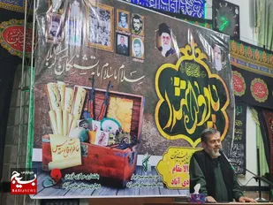 پاسخ بدخواهان میهن اسلامی، ضربات مشت آهنین نیروهای مسلح است