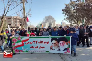 راهپیمایی ۲۲ بهمن ماه در شهر شهیدپرور مریانج