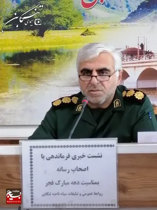اجرای  ۷۴۱ برنامه به مناسبت دهه مبارک فجر در تنکابن