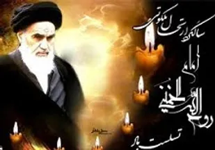 امام(ره) باعث بیداری اسلامی در جهان شد