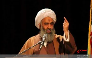 عضو خبرگان رهبری: آمریکا باید تحریم&zwnj;های قدیم و جدید را با تضمین لغو کند