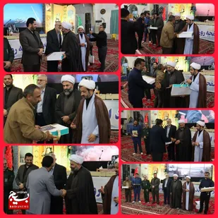 یادواره ۳۴ شهید جاوید الاثر شهرستان نور و هشتمین سالگرد شهادت شهید مدافع حرم علی جمشیدی