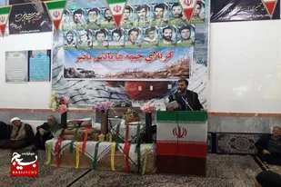 برگزاری هفدهمین یادواره شهدای والامقام روستای طاسران