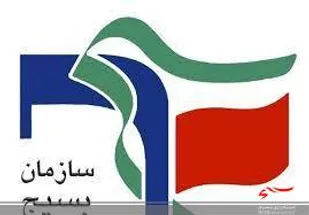 نامه دفاتر بسیج دانشگاه&zwnj;های علوم پزشکی به وزیر بهداشت / جلوی اجرای طرح واکسن پولی را بگیرید