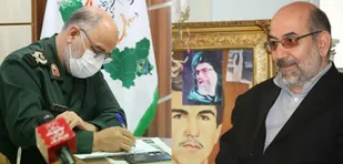 پیام فرمانده سپاه روح الله استان مرکزی در پی شهادت سردار شهید ایوب مطلب زاده