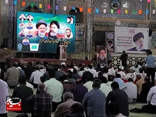 چهل روز از فراق یاران گذشت... +عکس