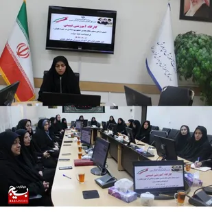 برگزاری اولین کارگاه آموزشی تخصصی جهاد تبیین ویژه کارکنان اداره کل آموزش و پرورش خراسان جنوبی