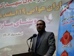 ۶ درصد بمباران&zwnj;های هوایی در ایلام بوده است