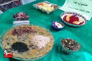 جشنواره غذای سالم و آش محلی در روستای وهنان برگزار شد