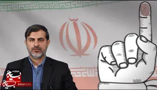 تولیدات انتخاباتی3- سرهنگ پاسدار جواد بیژنی