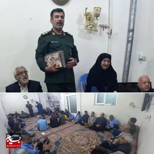 تکریم خانواده شهید در گتوند