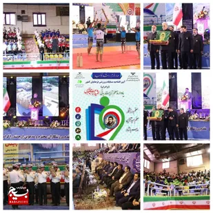 آغاز مسابقات ورزشی فرهنگیان کشور یادواره معلم تربیت بدنی "شهید ابراهیم هادی" در کرمان