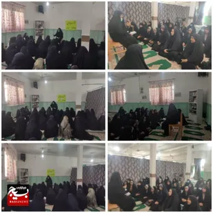 برگزاری نشست سیاسی به مناسبت دهه فجر در حوزه مقاومت کوثر ناحیه هامون