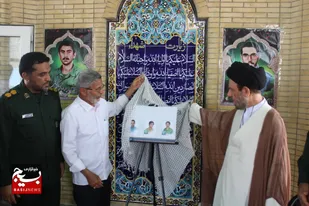 کتاب های جدید دفاع مقدس شهرستان دیر رونمایی شد