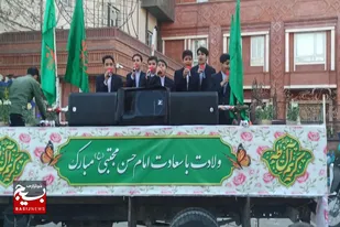 برپایی کاروان شادی به مناسبت ولادت امام حسن مجتبی(ع) در ملایر