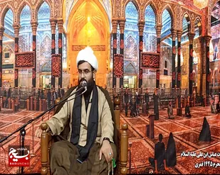 بزرگترین واجب الهی حق ولی بر مردم  و حق مردم بر ولی ست