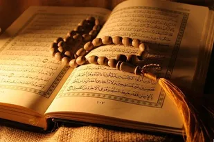 مسابقات قرآنی بسیج در استان بوشهر برگزار می&zwnj;شود