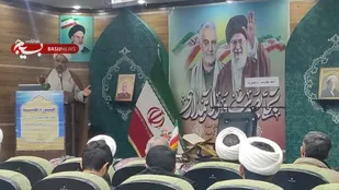اختتامیه جشنواره فرهنگی ورزشی استان خراسان شمالی برگزار شد