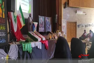 برگزاری یادواره شهید سلیمانی توسط خواهران بسیجی ایرانشهر