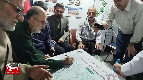 دومین کنگره ۸۰۰۰ شهید استان گیلان